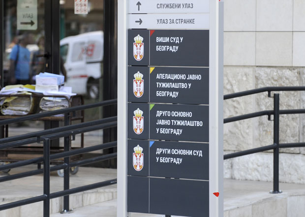 Шарановићева жена остаје у притвору