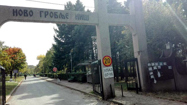 Штрајк у нишком погребном предузећу