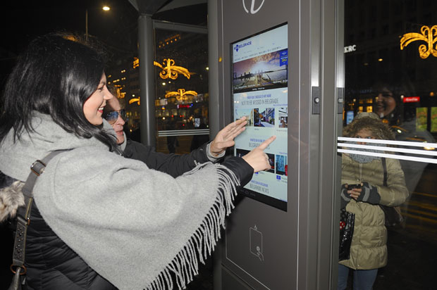 Нове инфо-табле на станицама