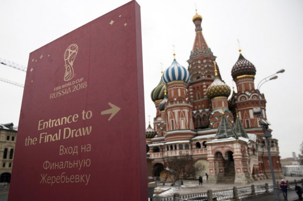 ЗАВРШЕН ЖРЕБ: Познате све групе на СП