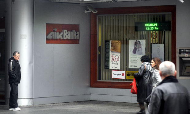 Клијенти Јубанке крајем децембра прелазе у АИК