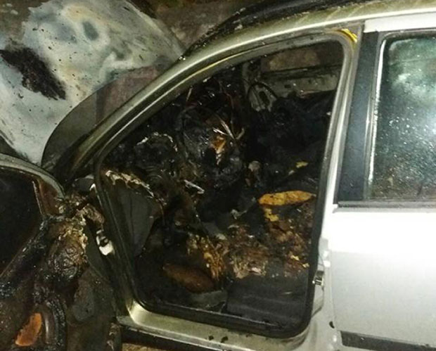 Пиромани још на слободи