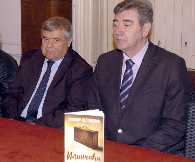 Судбине масона и досељеника