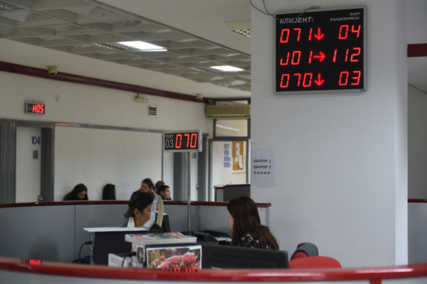 По посао и у иностранство