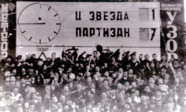 Свађа политичара око Звезде и Партизана (ФОТО)