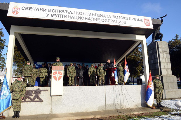 Војска је понос српског народа