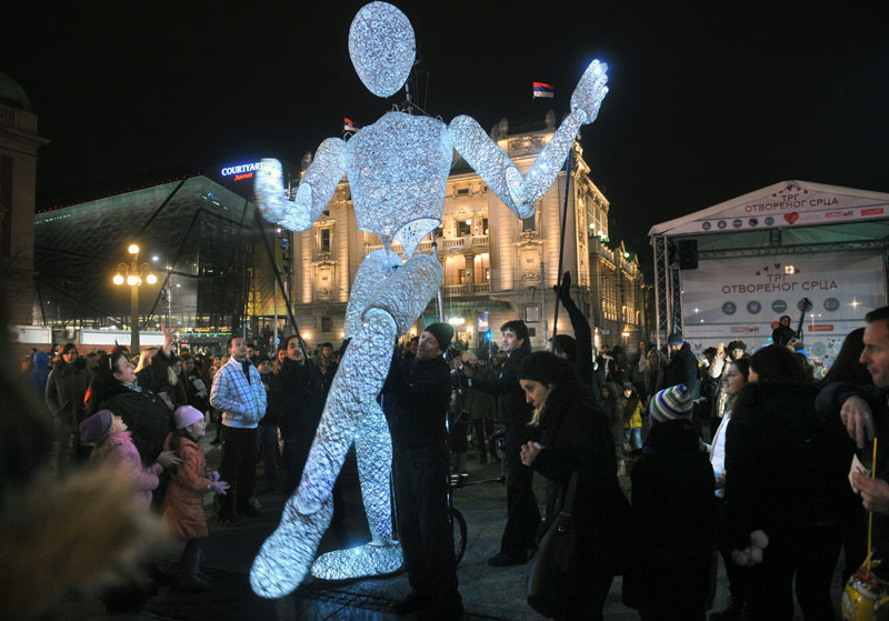 Трг отворио срце