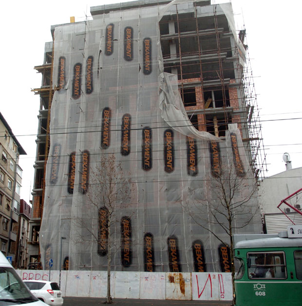 Обједињене све државне таксе