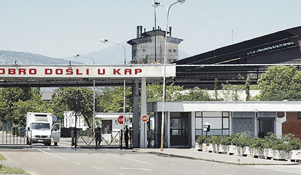 Држава избегава исплату отпремнина