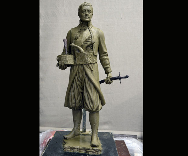 Коме смета Карађорђе