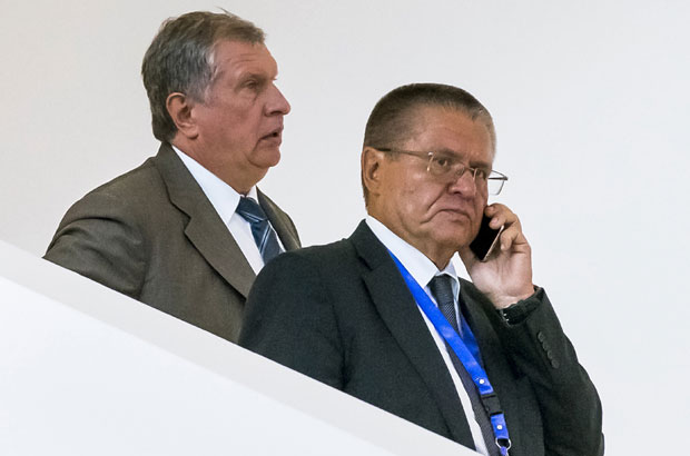 Руско тужилаштво тражи 10 година затвора за бившег министра због примања мита