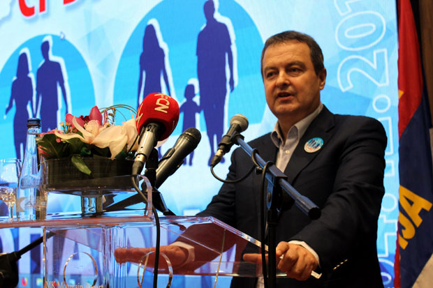 Купујемо зграде за амбасаде