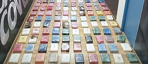 Хапшење Матијашевића у Грчкој: Од кокаина 15 милиона евра