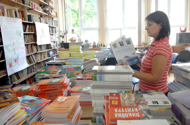 Комплет за осмаке 16.389 динара