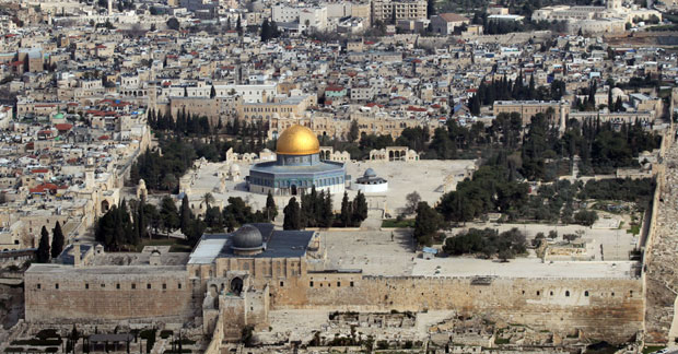 Само преговорима до статуса Јерусалима