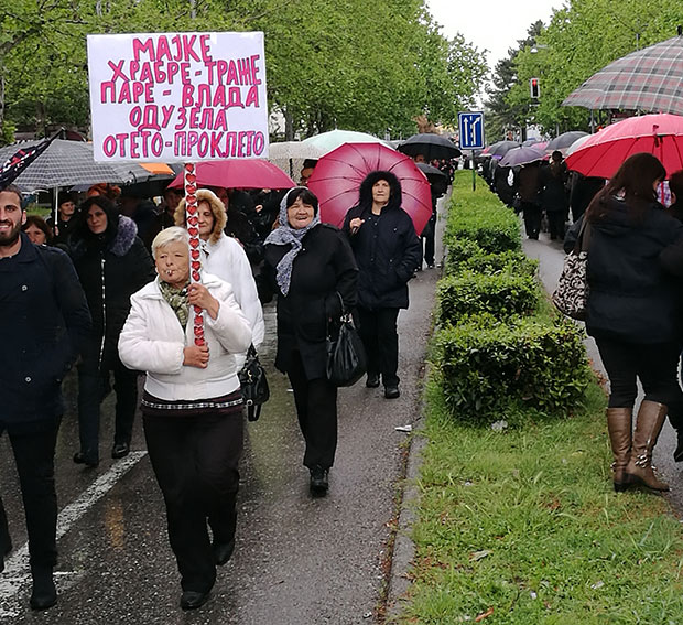 ЦГ: Минималац треба повећати