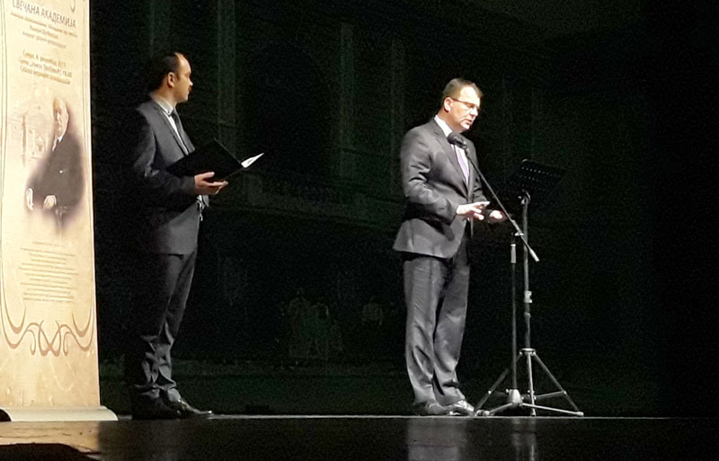 СВЕЧАНА АКАДЕМИЈА: Век Лазара Дунђерског