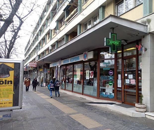 Крушевац: Апотекари одложили протест