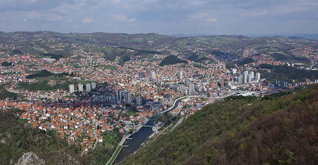 Ерама скупље грејање