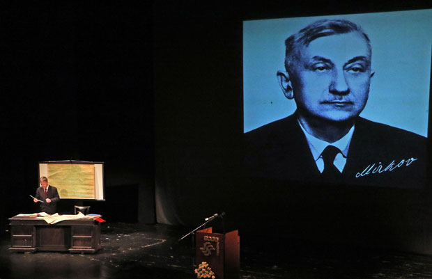 Обележено 40 година од изградње канала Дунав-Тиса-Дунав