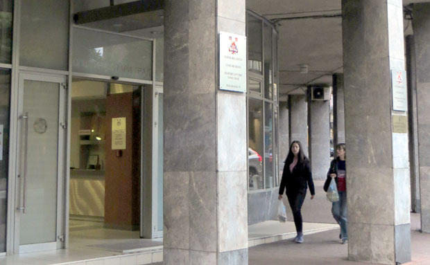 Сукоб града и општине Стари град због пројекта Да се ради и гради по твом