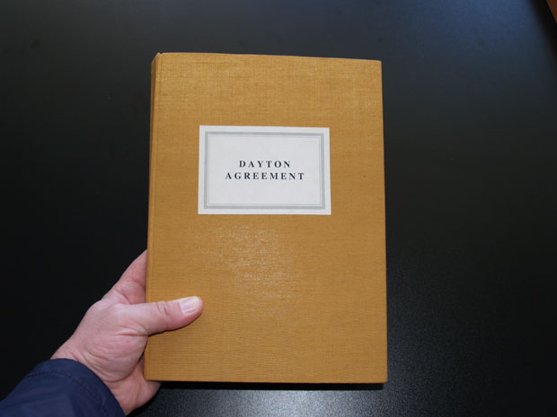 МУП РС: Дејтон ипак није оригинал