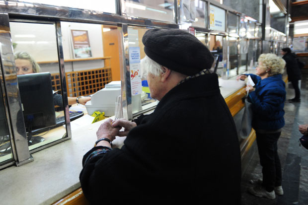 Пензионери без враћања на старо