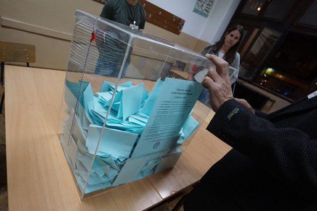 Демократе у скупштини