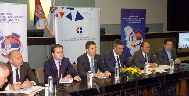 Фирме као српски штит