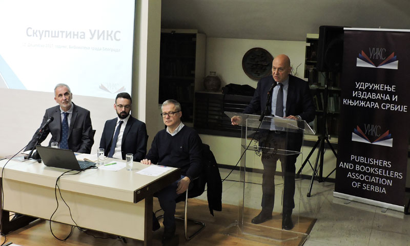 Већа брига о издавачима