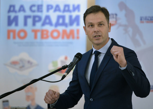 Мали: Пуна градска каса савршен плен за Ђиласа