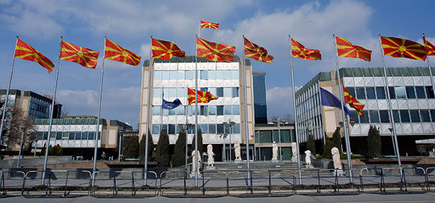 Србија брише име Македонији?