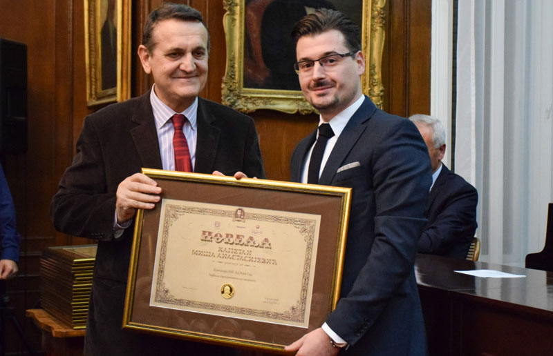 НИС друштвено  најодговорнији