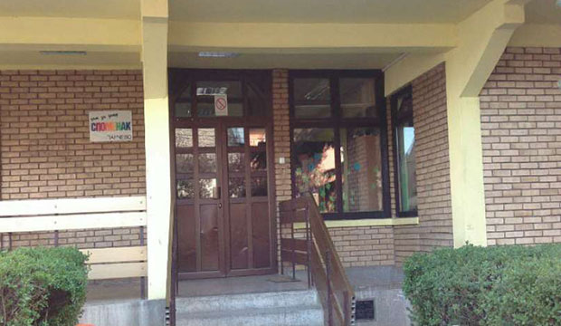 Контрола у дому због рушења гробова
