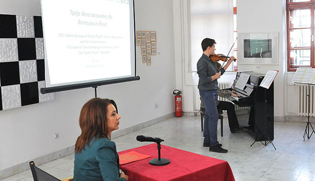 Краљево: Кроз клупе прошло 120 генерација матураната