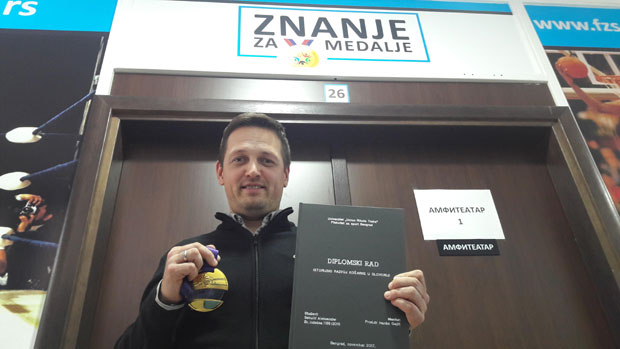 Секулић: Дончић је уникат, игра се кошарке