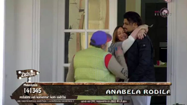 Бора и Маца праве веридбу