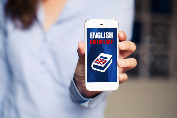 Младотрес – Оксфордова реч године 