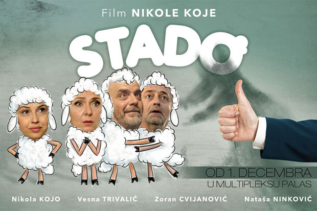 Стадо најбољи филм на фестивалу у Грачаници (ВИДЕО)