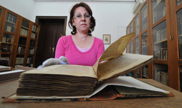 Српски буквар кроз историју