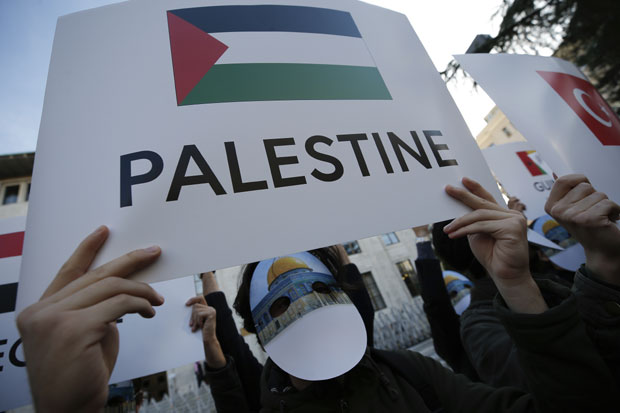 Митинг у Сарајеву: Трампе,Јерусалим је главни град Палестине