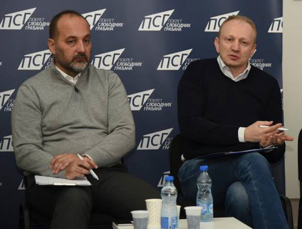 Ђилас и Јанковић праве програм
