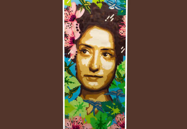 Омаж словенској вери