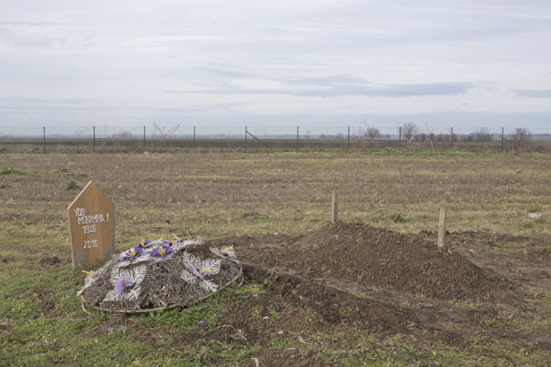 Тужба против хрватске полиције због смрти мале Авганистанке
