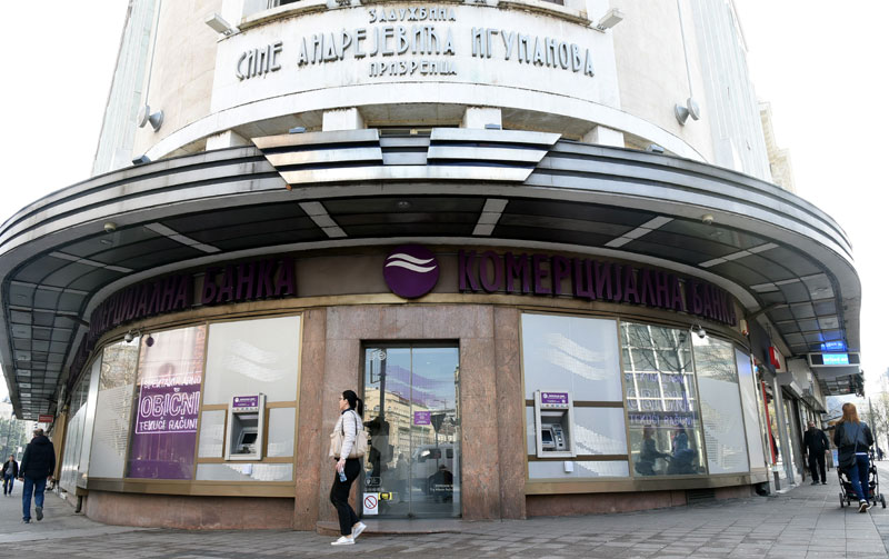 Комерцијална банка још чека шефа