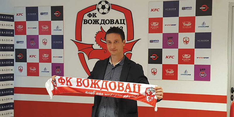 Вождовац промовисао Милоша Веселиновића