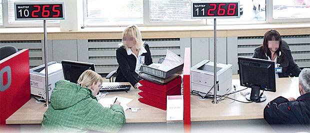 Пола милиона радника страхује од прописа