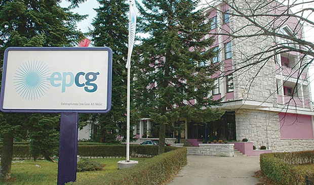 Кредит решава спор са Италијанима око ЕПЦГ