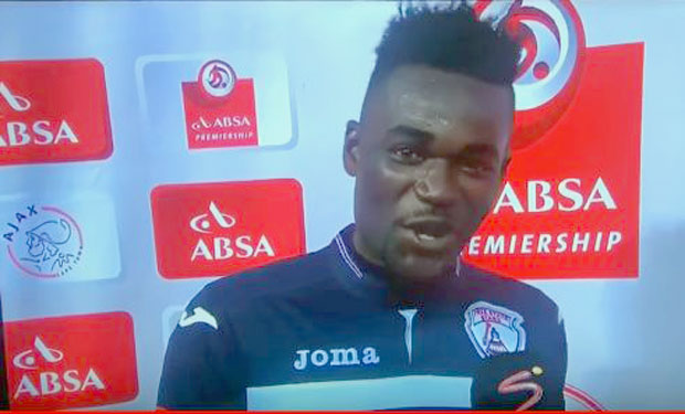 НАПАДАЧ ИЗ ГАНЕ ХИТ НА ИНТЕРНЕТУ: Захвалио се жени и девојци (ВИДЕО)