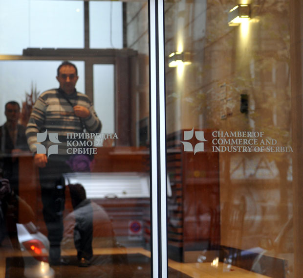 Нова рачуница за чланарине у Привредној комори Србије